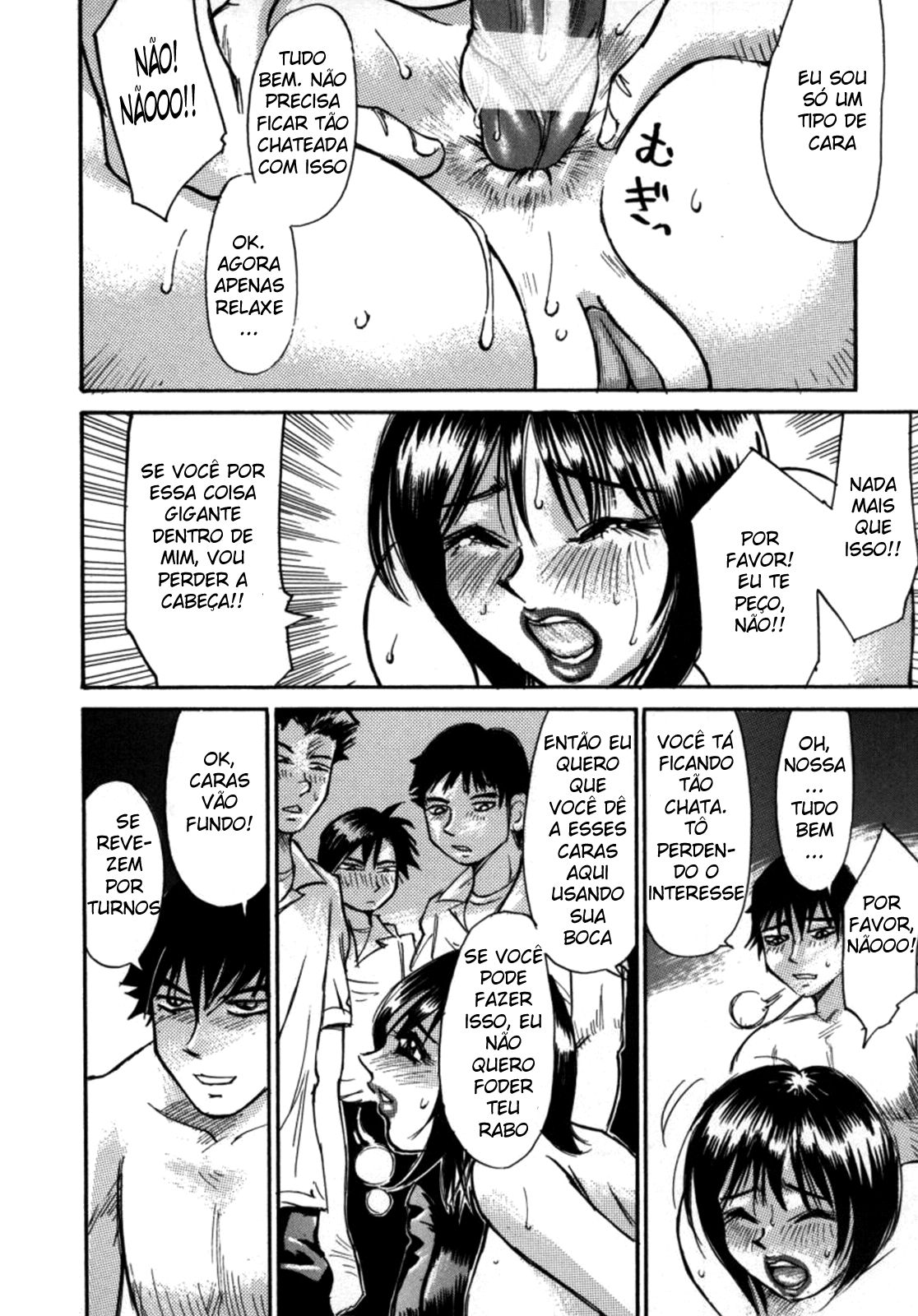 Kokochiyoi Omosa Capitulo 1 - pagina 17 Kokochiyoi Omosa Capitulo 1 - pagina 17