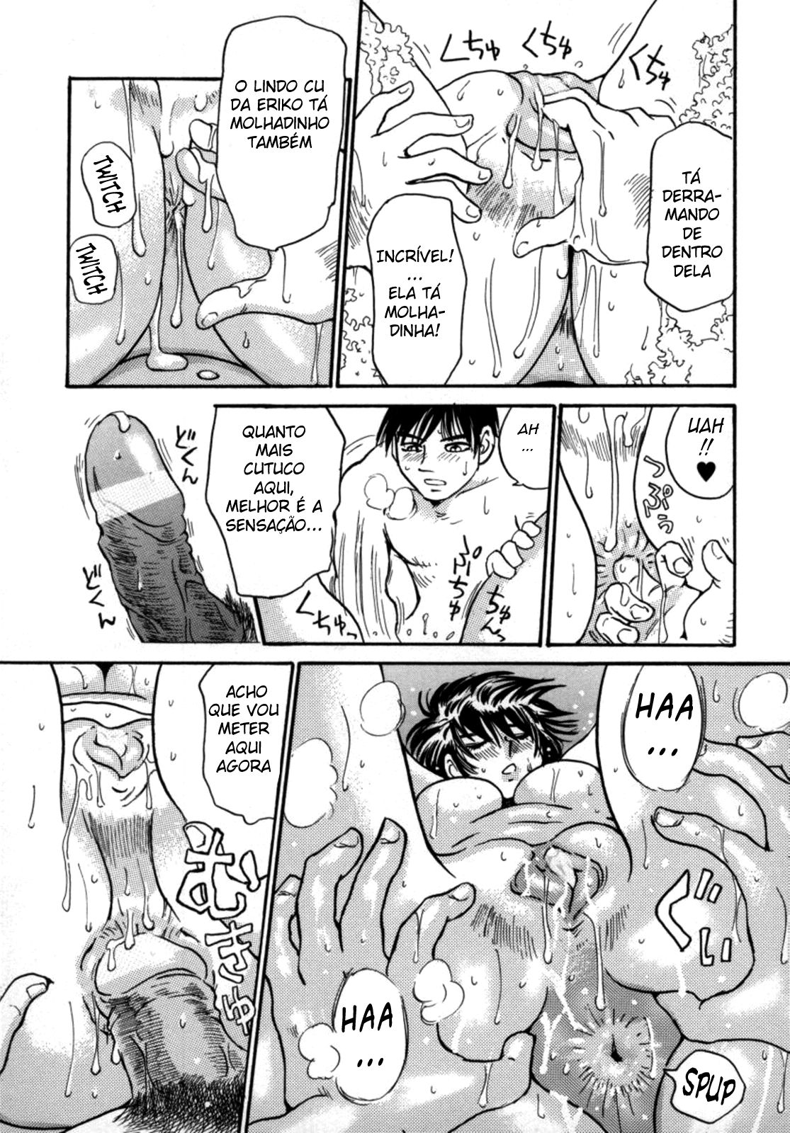 Kokochiyoi Omosa Capitulo 2 - pagina 18 Kokochiyoi Omosa Capitulo 2 - pagina 18