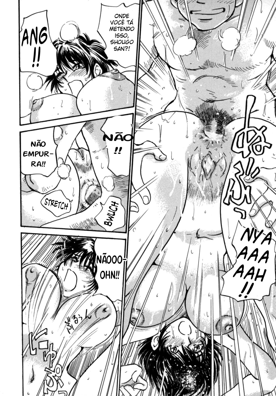 Kokochiyoi Omosa Capitulo 2 - pagina 19 Kokochiyoi Omosa Capitulo 2 - pagina 19