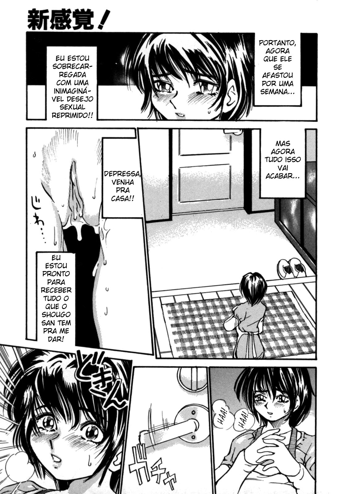 Kokochiyoi Omosa Capitulo 2 - pagina 3 Kokochiyoi Omosa Capitulo 2 - pagina 3