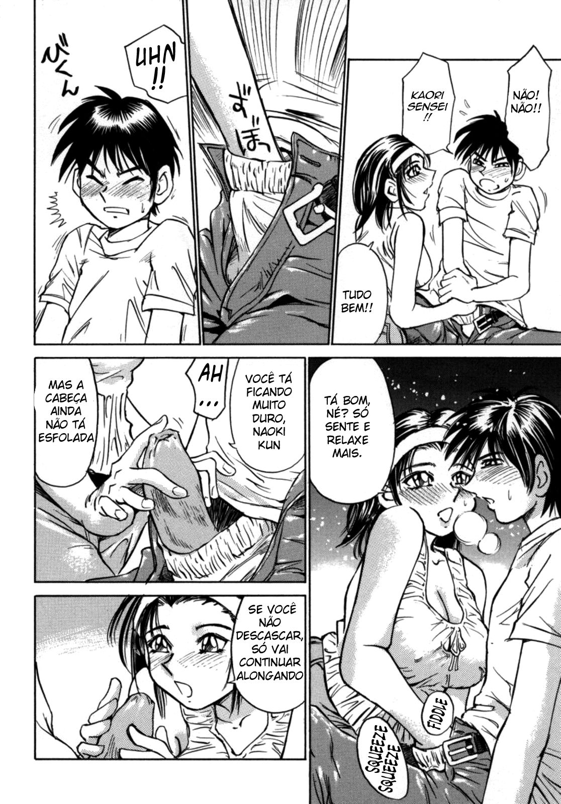 Kokochiyoi Omosa Capitulo 3 - pagina 10 Kokochiyoi Omosa Capitulo 3 - pagina 10
