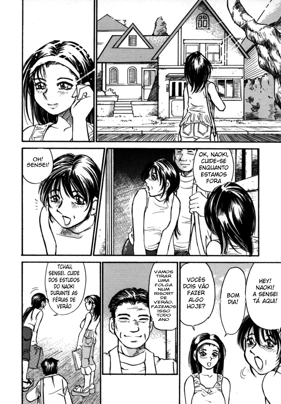 Kokochiyoi Omosa Capitulo 3 - pagina 2 Kokochiyoi Omosa Capitulo 3 - pagina 2