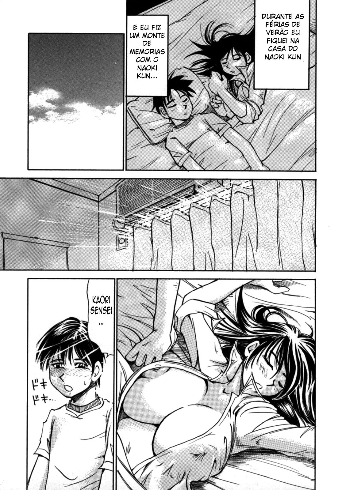 Kokochiyoi Omosa Capitulo 3 - pagina 24 Kokochiyoi Omosa Capitulo 3 - pagina 24