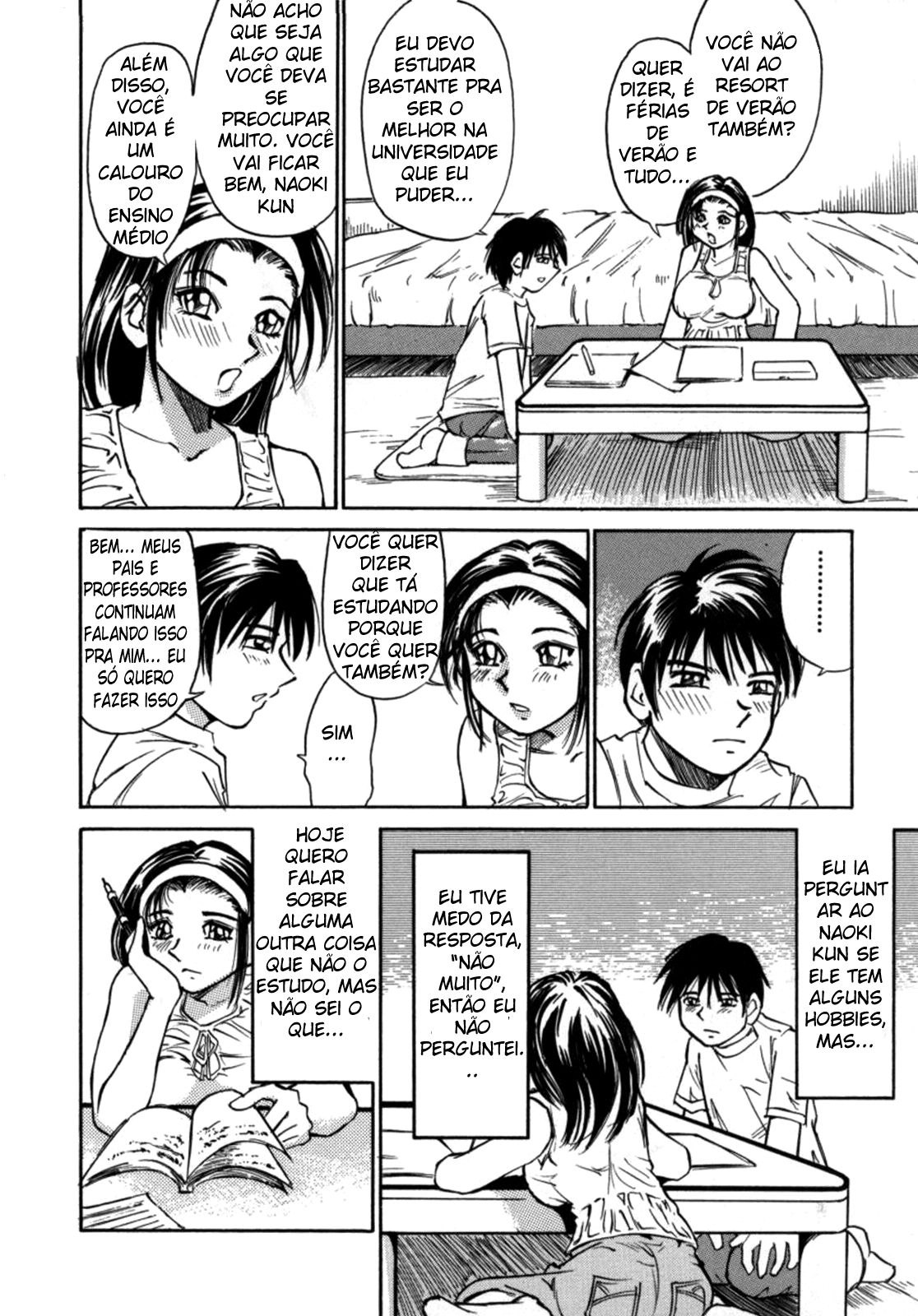Kokochiyoi Omosa Capitulo 3 - pagina 4 Kokochiyoi Omosa Capitulo 3 - pagina 4