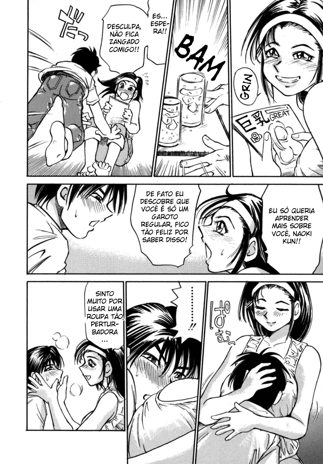 Kokochiyoi Omosa Capitulo 3 - pagina 8 Kokochiyoi Omosa Capitulo 3 - pagina 8