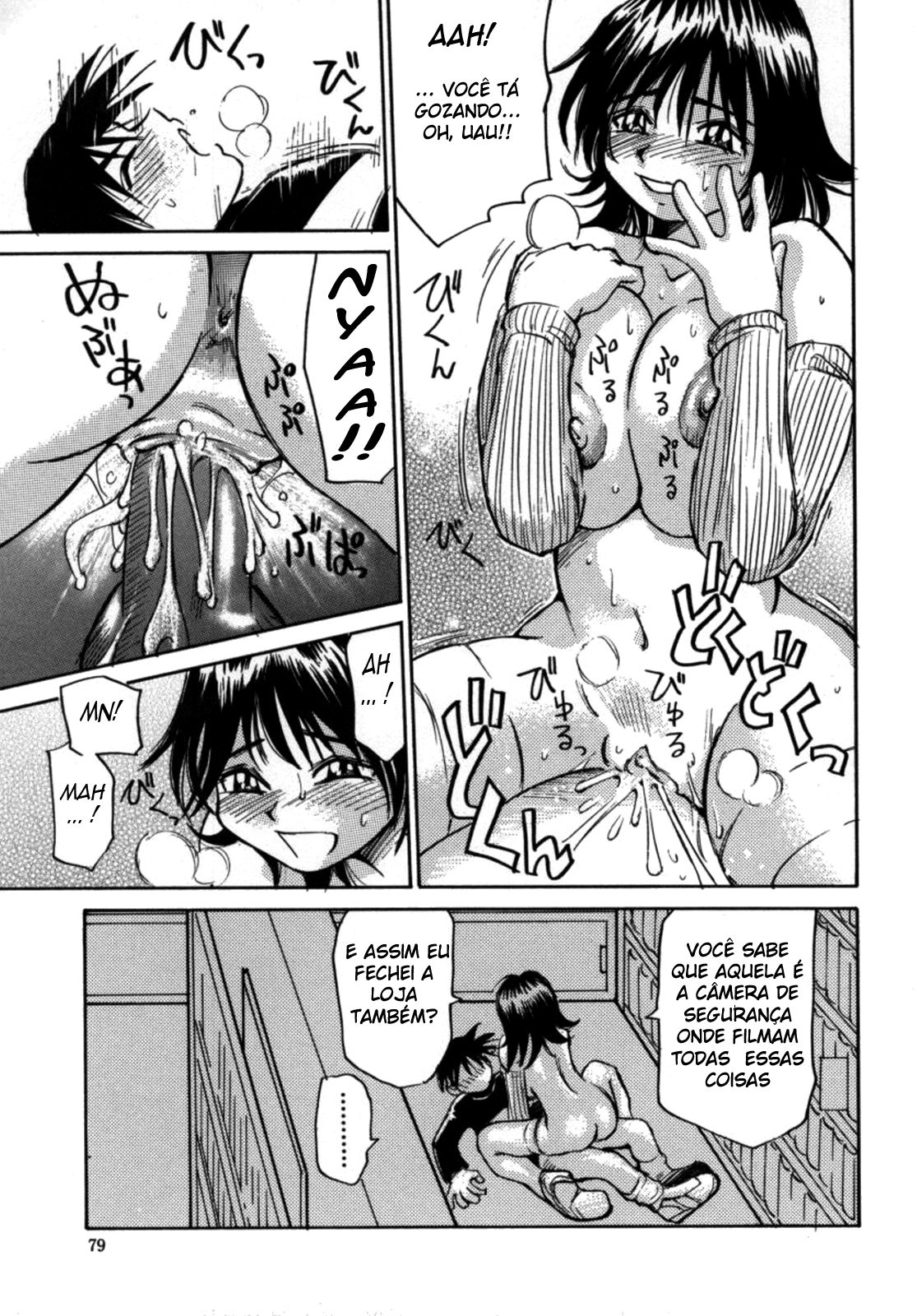 Kokochiyoi Omosa Capitulo 4 - pagina 16 Kokochiyoi Omosa Capitulo 4 - pagina 16