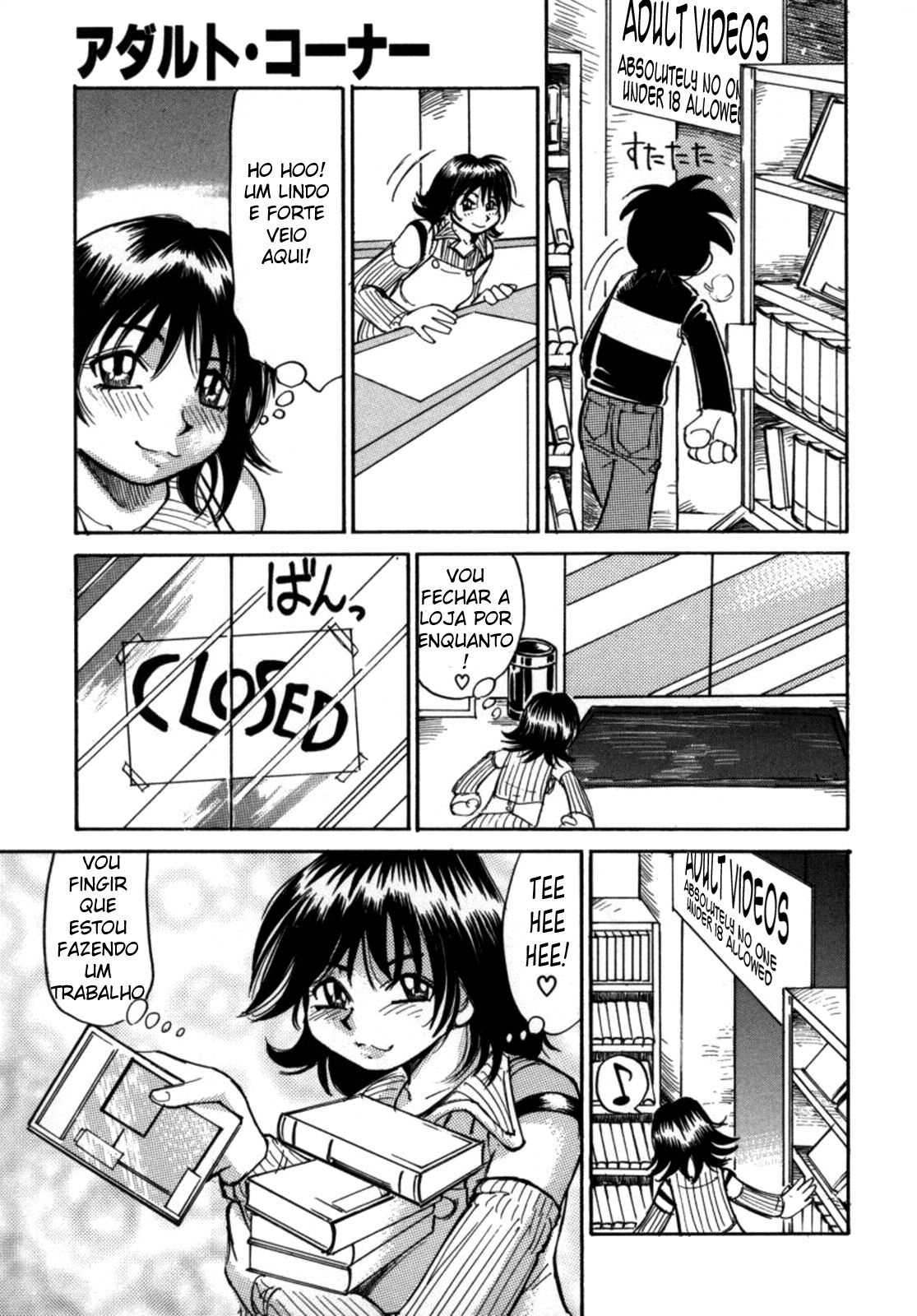 Kokochiyoi Omosa Capitulo 4 - pagina 4 Kokochiyoi Omosa Capitulo 4 - pagina 4