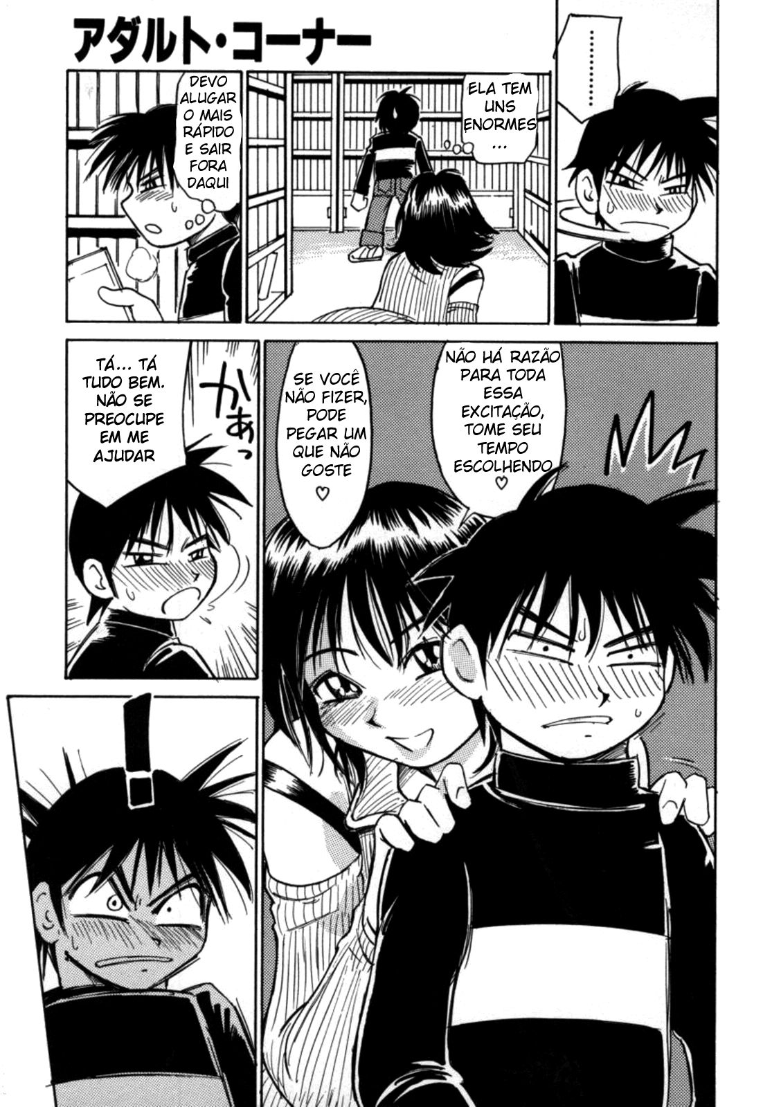 Kokochiyoi Omosa Capitulo 4 - pagina 6 Kokochiyoi Omosa Capitulo 4 - pagina 6
