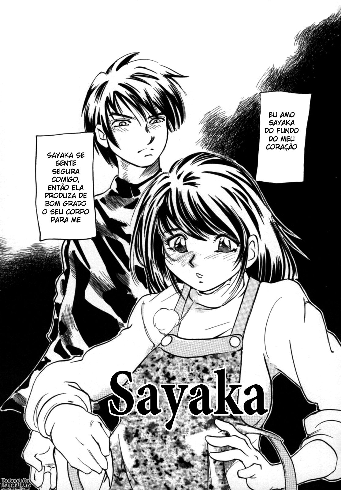 Kokochiyoi Omosa Capitulo 5 - pagina 1 Kokochiyoi Omosa Capitulo 5 - pagina 1