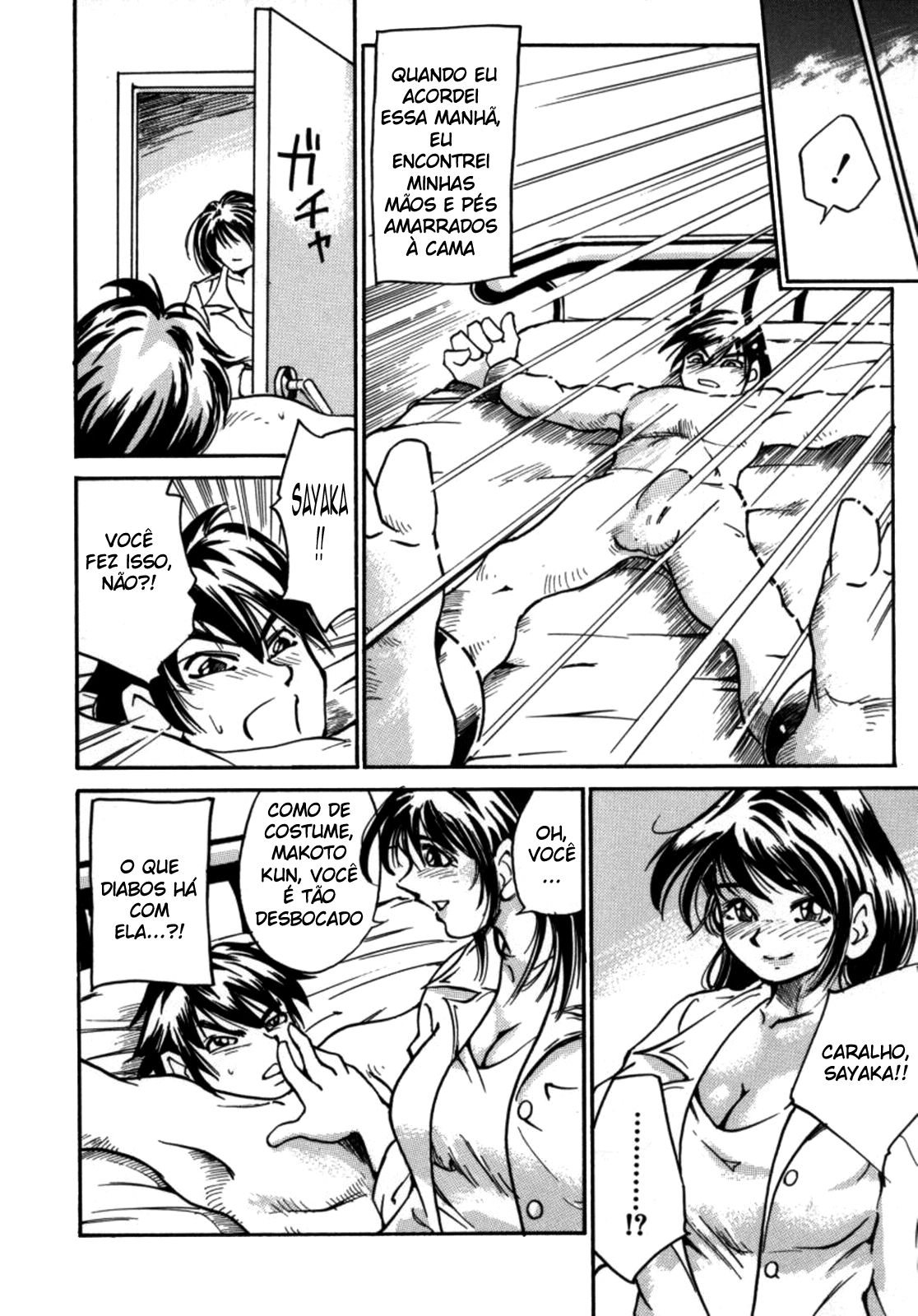 Kokochiyoi Omosa Capitulo 5 - pagina 14 Kokochiyoi Omosa Capitulo 5 - pagina 14