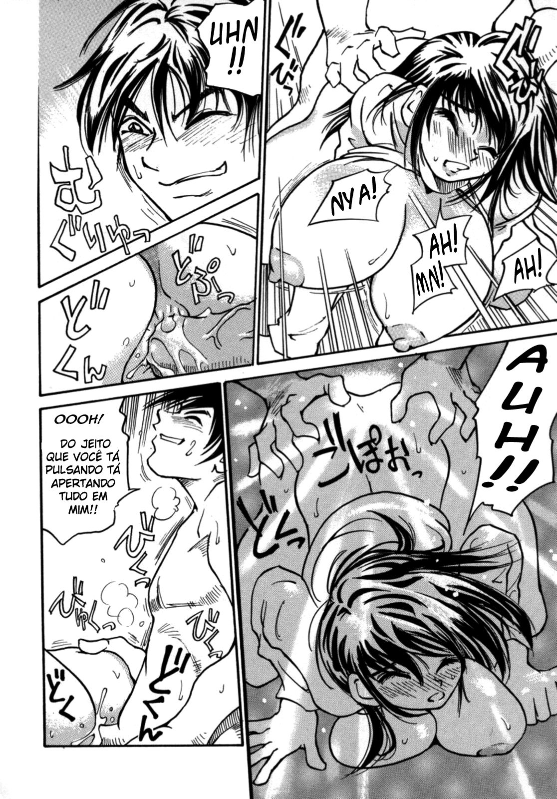 Kokochiyoi Omosa Capitulo 5 - pagina 6 Kokochiyoi Omosa Capitulo 5 - pagina 6