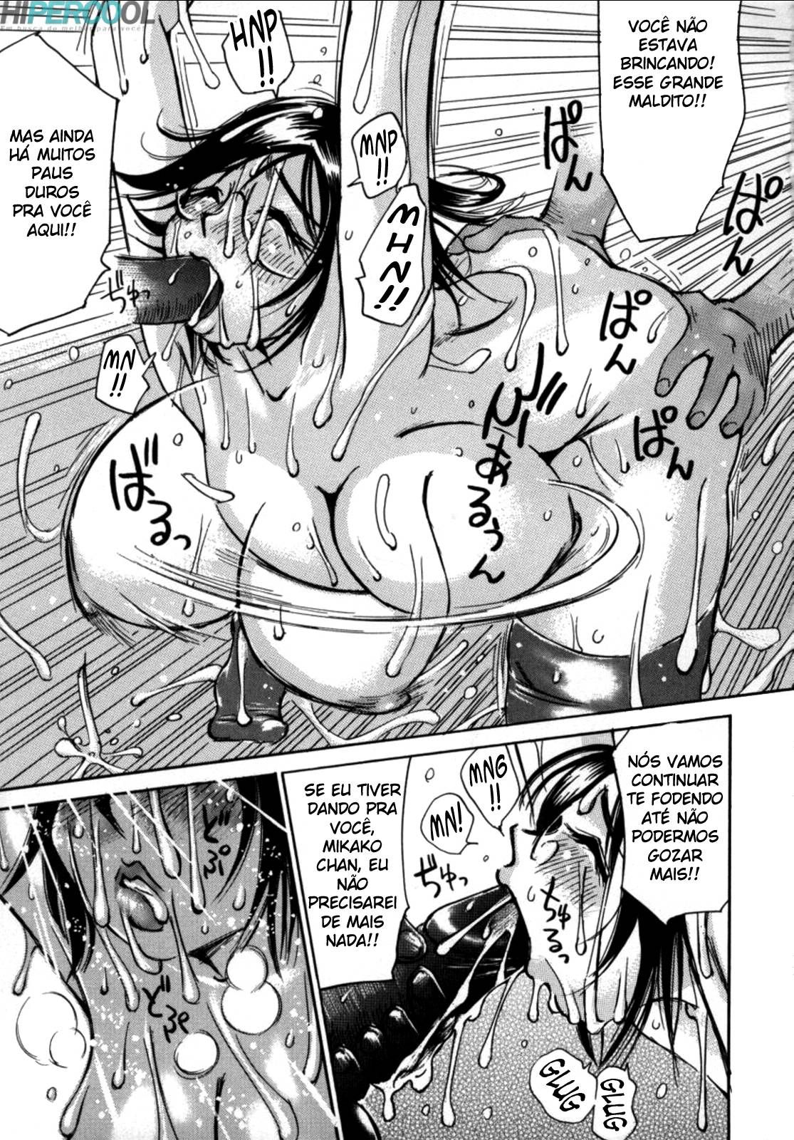Kokochiyoi Omosa Capitulo 8 - pagina 10 Kokochiyoi Omosa Capitulo 8 - pagina 10