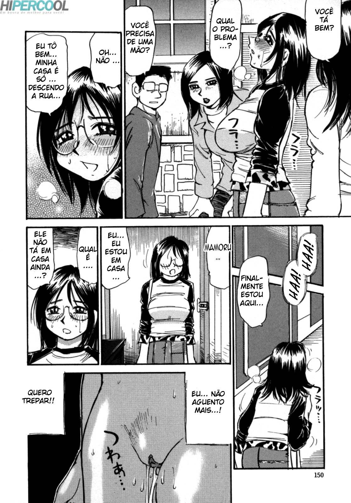 Kokochiyoi Omosa Capitulo 8 - pagina 11 Kokochiyoi Omosa Capitulo 8 - pagina 11