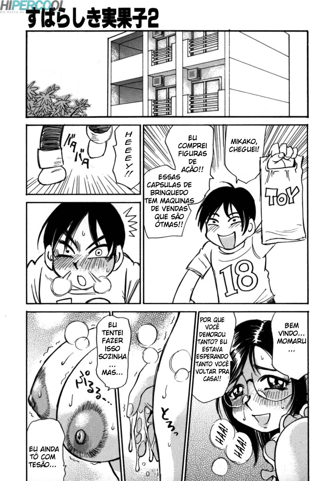 Kokochiyoi Omosa Capitulo 8 - pagina 12 Kokochiyoi Omosa Capitulo 8 - pagina 12
