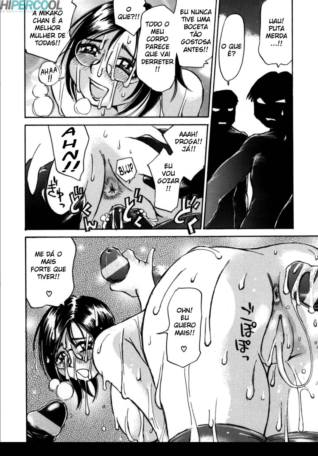 Kokochiyoi Omosa Capitulo 8 - pagina 9 Kokochiyoi Omosa Capitulo 8 - pagina 9