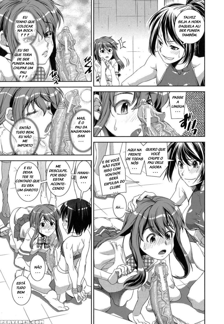 Kongou Cheer-bu! Capitulo 1 - pagina 17 Kongou Cheer-bu! Capitulo 1 - pagina 17
