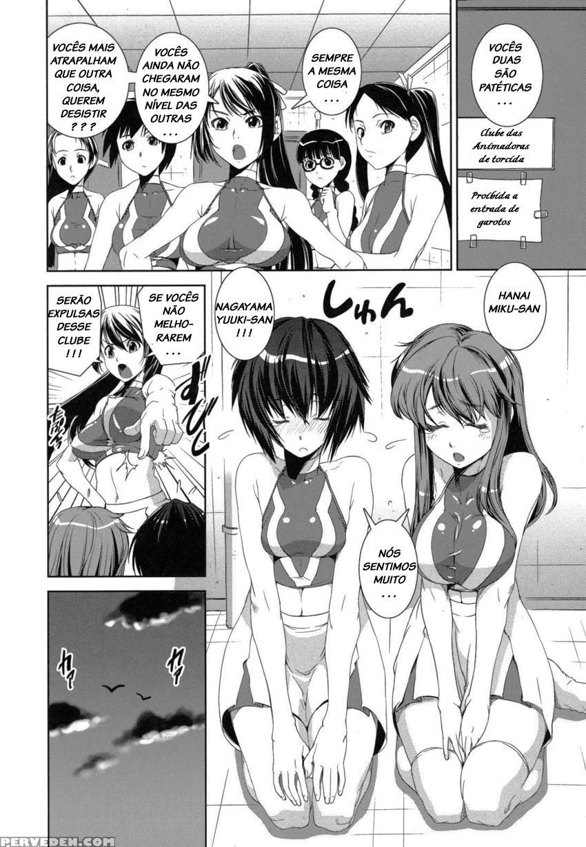 Kongou Cheer-bu! Capitulo 1 - pagina 6 Kongou Cheer-bu! Capitulo 1 - pagina 6