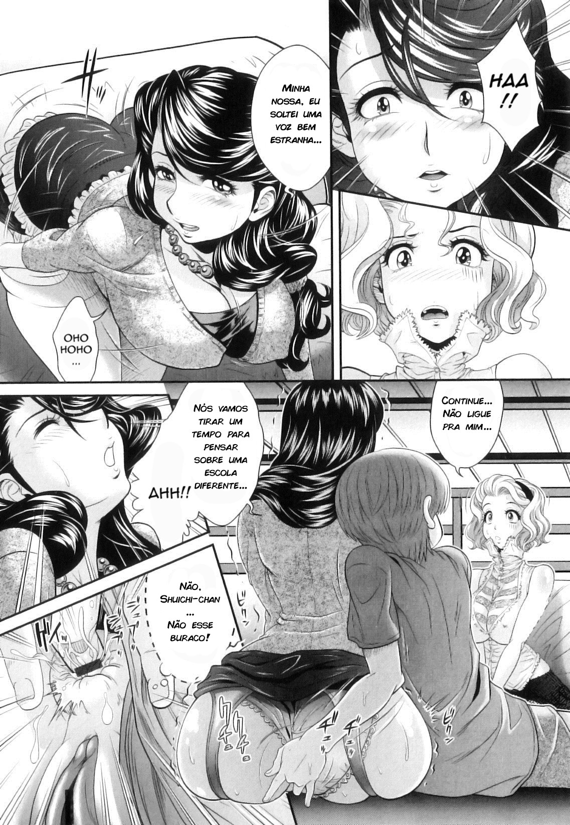 Kougyaku Jugyou Capitulo 1 - pagina 14 Kougyaku Jugyou Capitulo 1 - pagina 14
