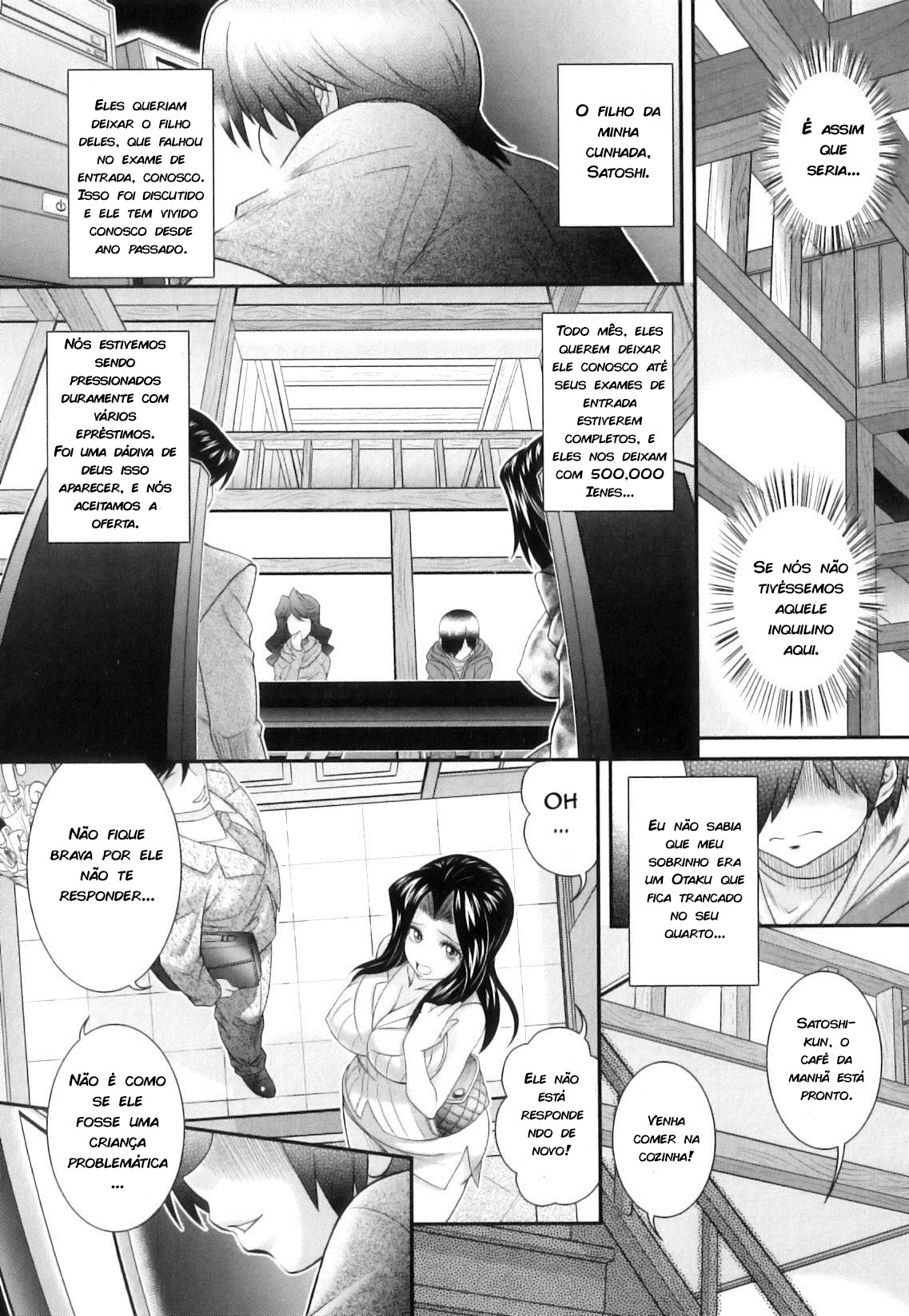 Kougyaku Jugyou Capitulo 2 - pagina 2 Kougyaku Jugyou Capitulo 2 - pagina 2