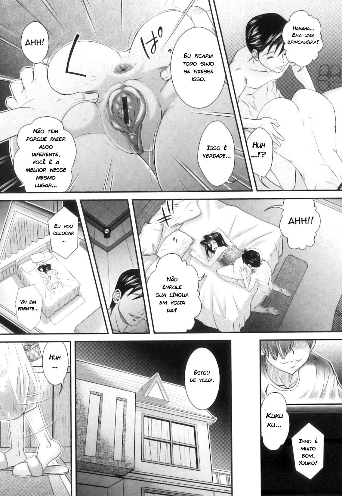 Kougyaku Jugyou Capitulo 2 - pagina 5 Kougyaku Jugyou Capitulo 2 - pagina 5