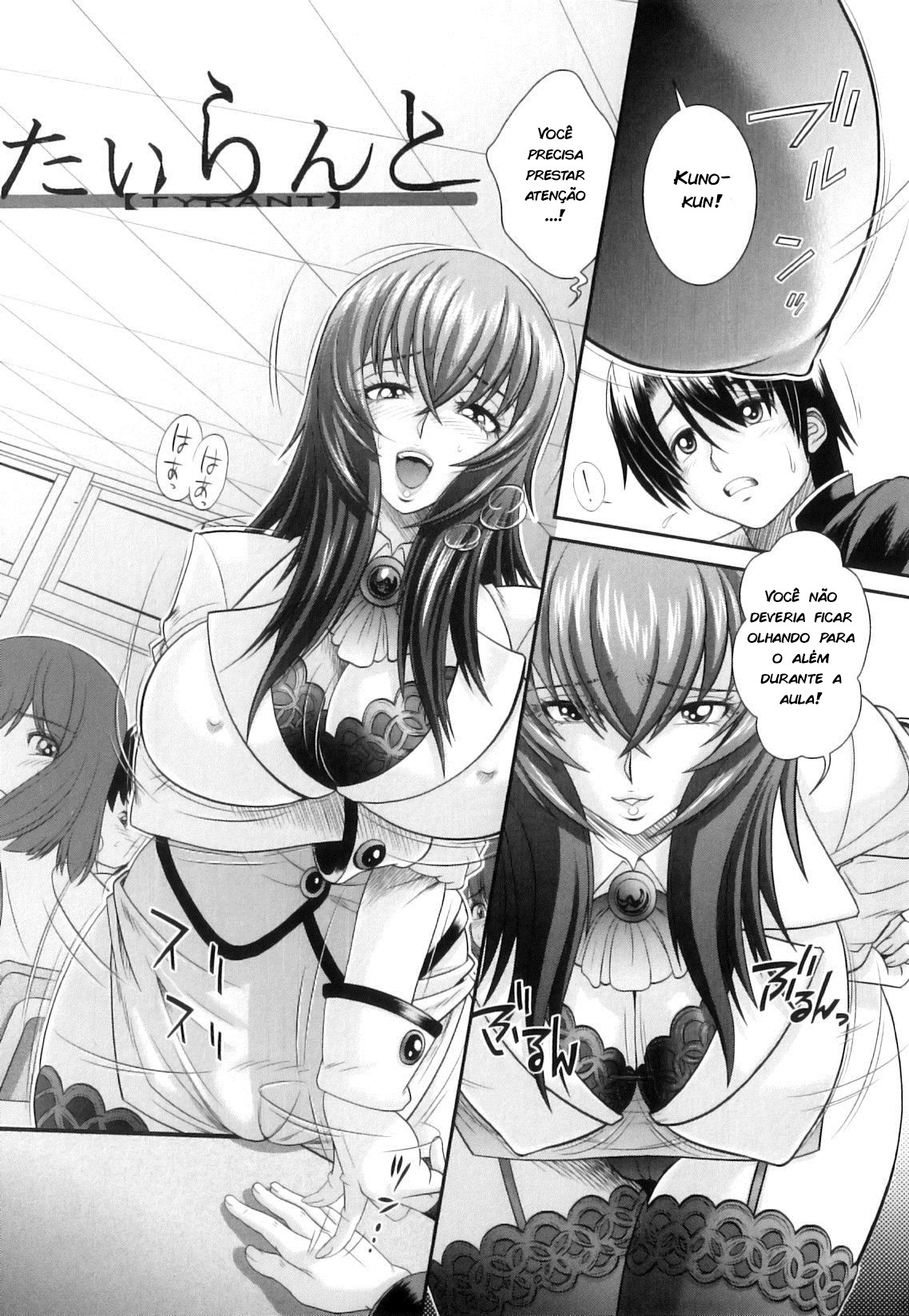 Kougyaku Jugyou Capitulo 3 - pagina 1 Kougyaku Jugyou Capitulo 3 - pagina 1