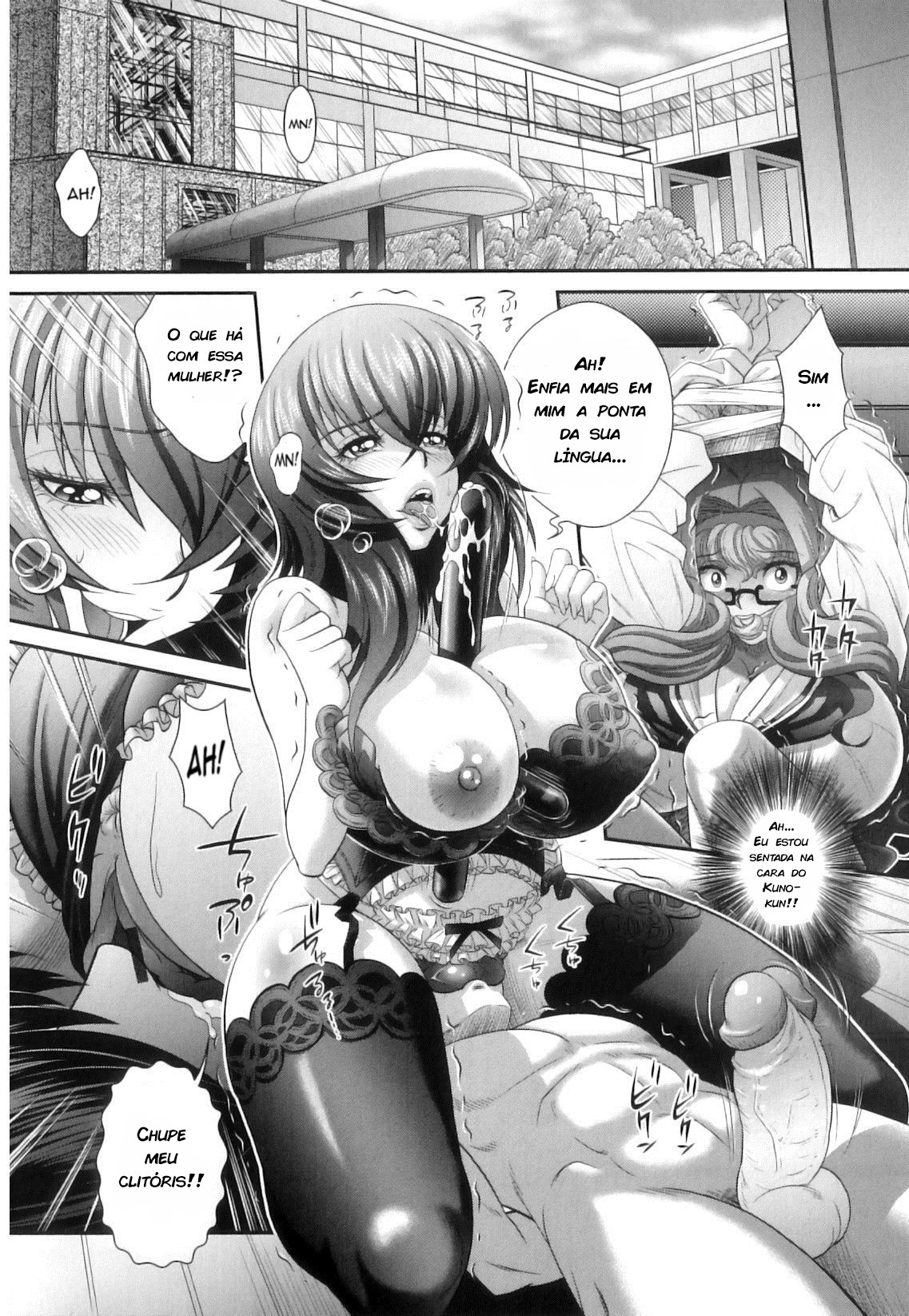 Kougyaku Jugyou Capitulo 3 - pagina 8 Kougyaku Jugyou Capitulo 3 - pagina 8