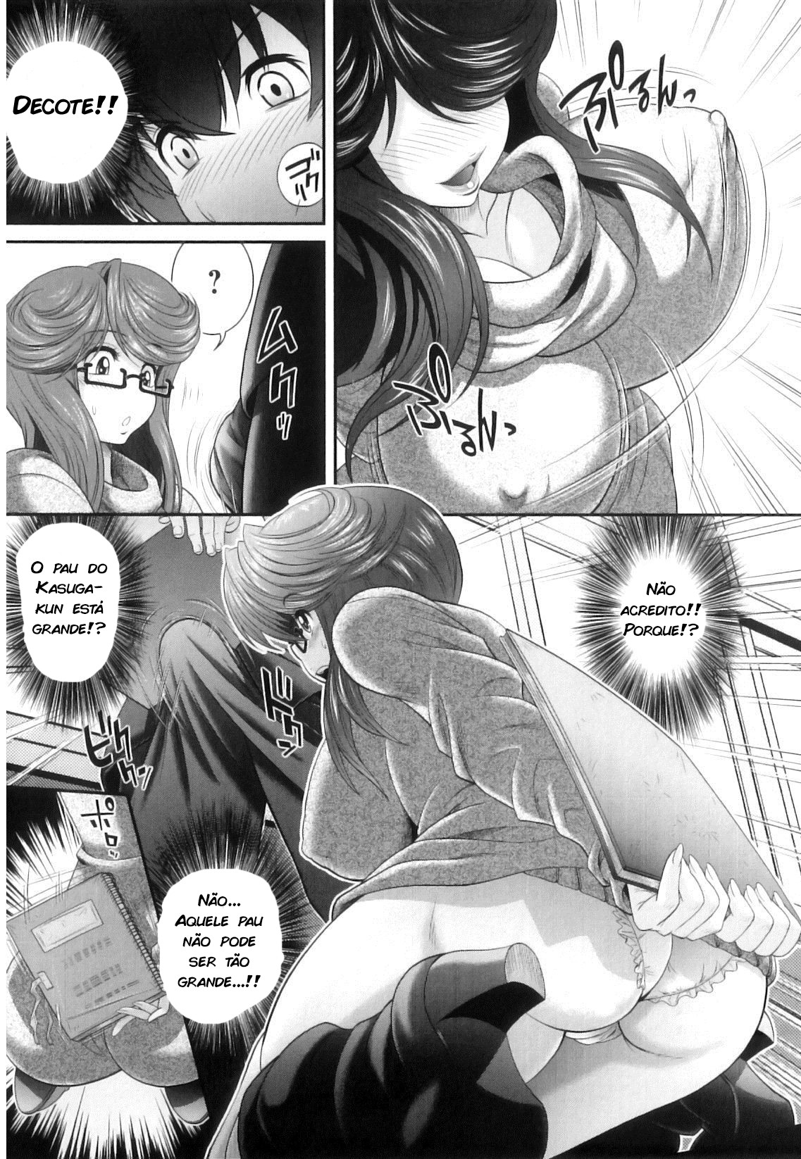 Kougyaku Jugyou Capitulo 4 - pagina 4 Kougyaku Jugyou Capitulo 4 - pagina 4