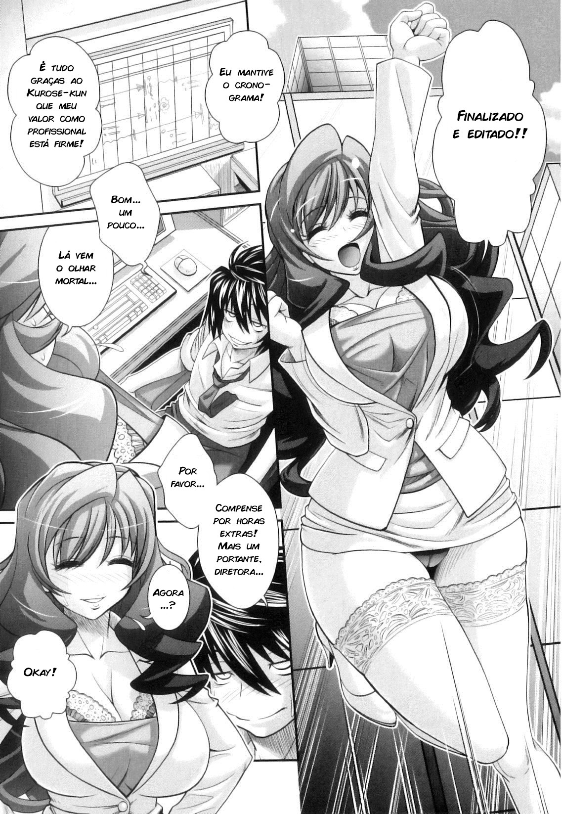 Kougyaku Jugyou Capitulo 7 - pagina 1 Kougyaku Jugyou Capitulo 7 - pagina 1