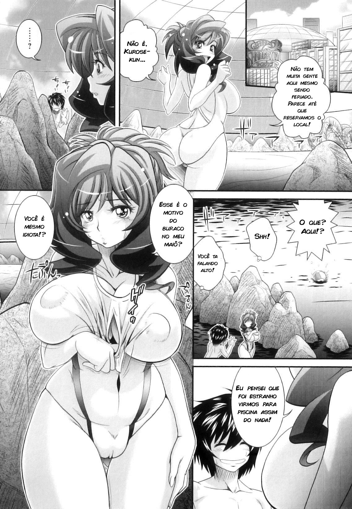 Kougyaku Jugyou Capitulo 7 - pagina 7 Kougyaku Jugyou Capitulo 7 - pagina 7