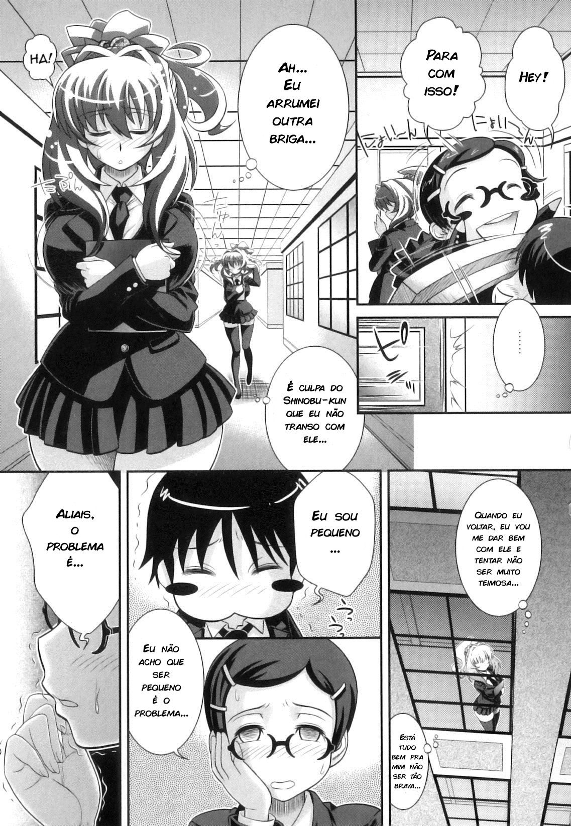Kougyaku Jugyou Capitulo 8 - pagina 5 Kougyaku Jugyou Capitulo 8 - pagina 5