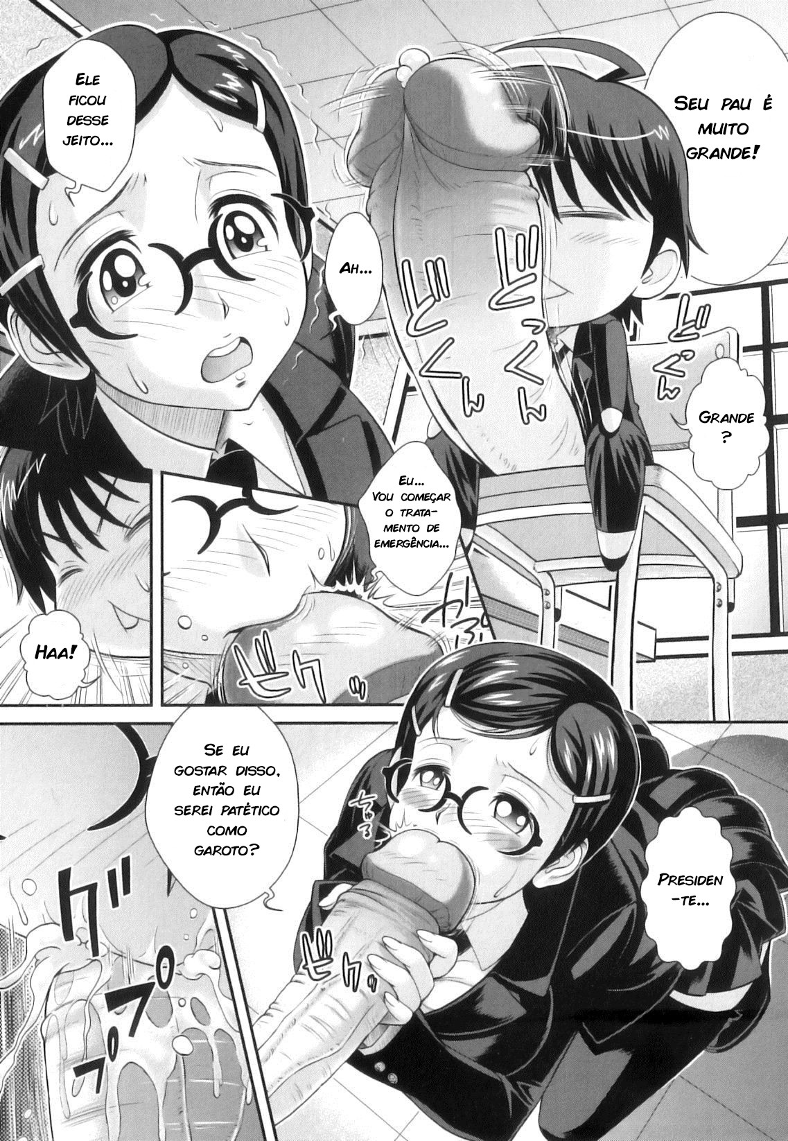 Kougyaku Jugyou Capitulo 8 - pagina 6 Kougyaku Jugyou Capitulo 8 - pagina 6