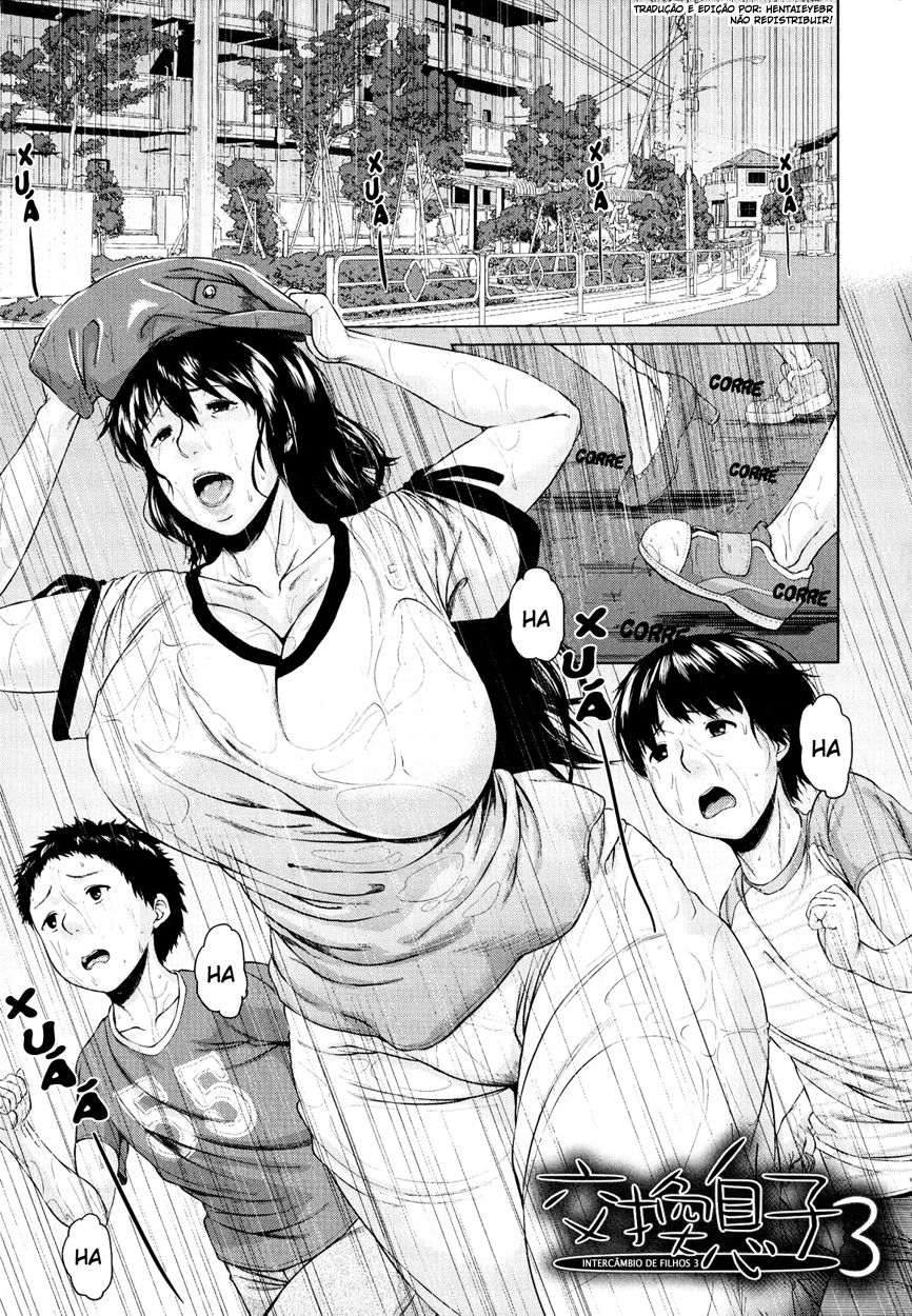 Koukan Musuko Capitulo 3 - pagina 1 Koukan Musuko Capitulo 3 - pagina 1