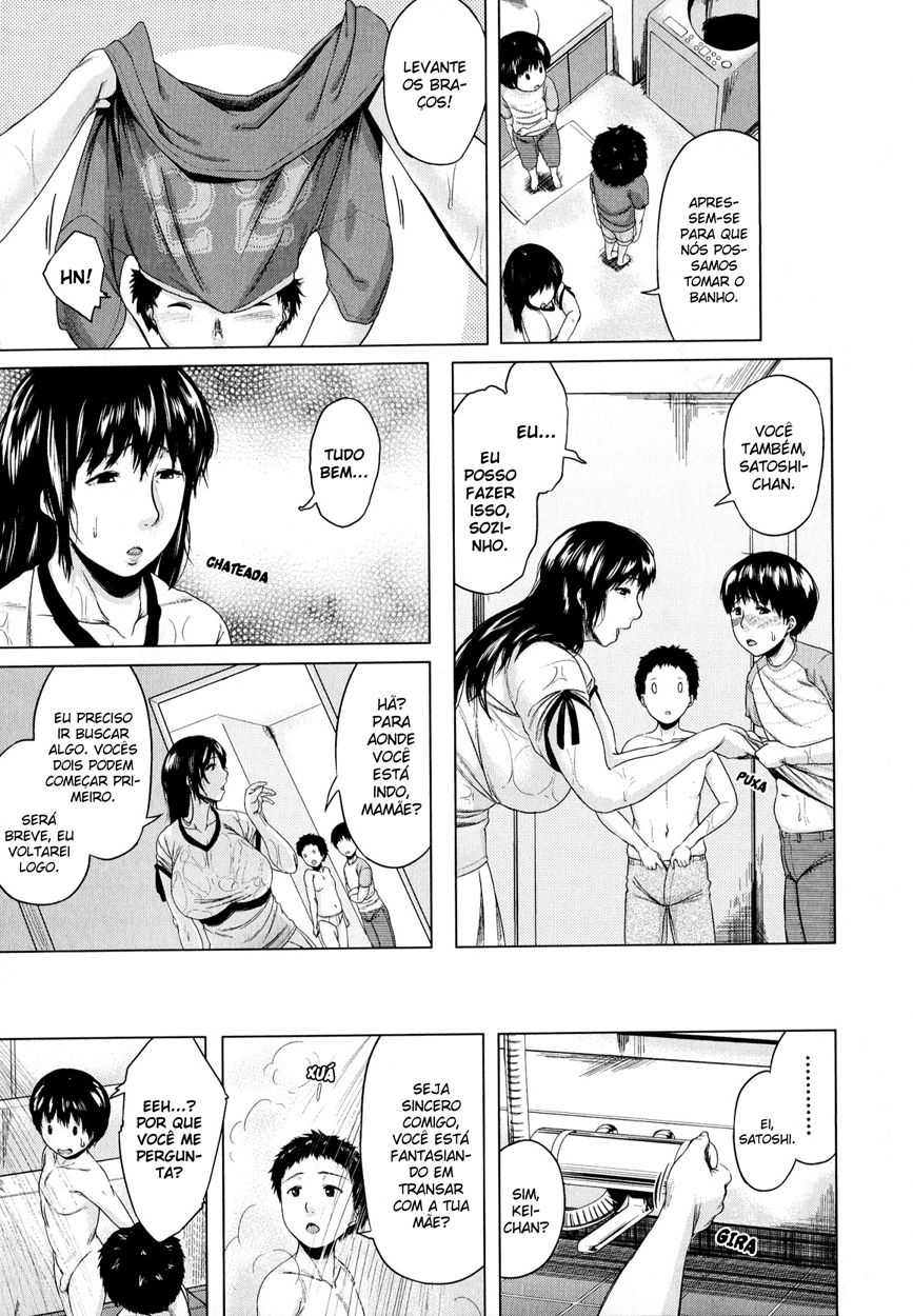 Koukan Musuko Capitulo 3 - pagina 3 Koukan Musuko Capitulo 3 - pagina 3