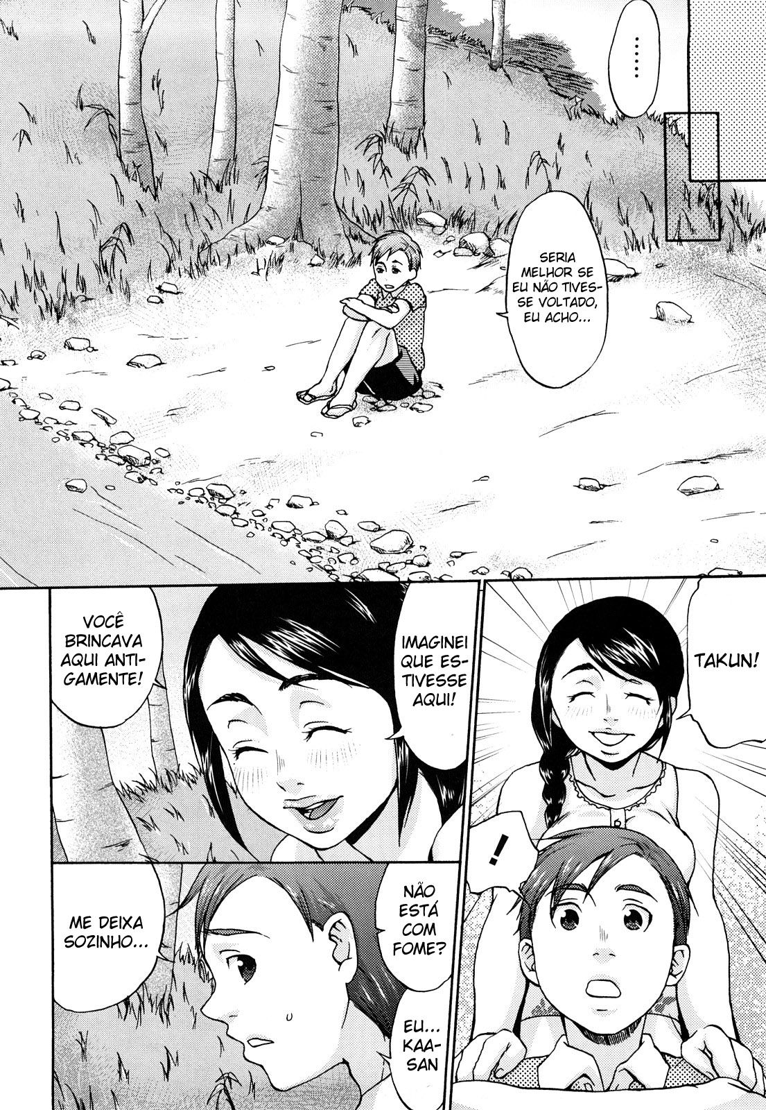 Kuchu Kuchu Mama Capitulo 1 - pagina 8 Kuchu Kuchu Mama Capitulo 1 - pagina 8