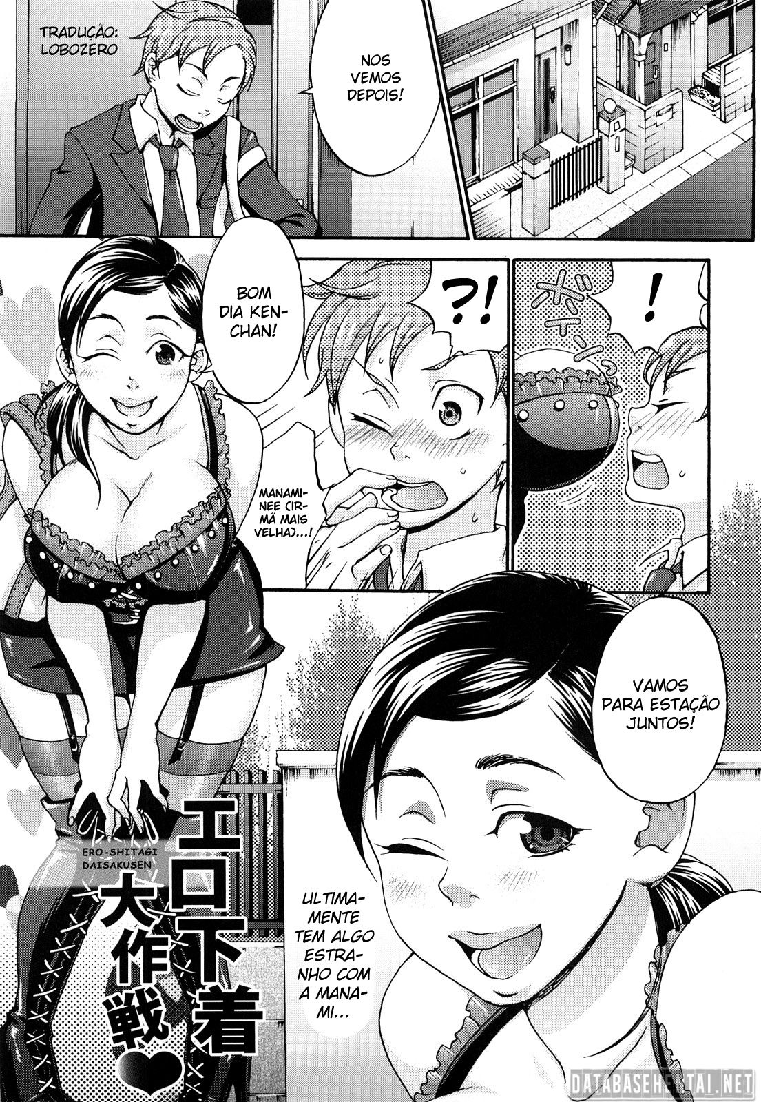 Kuchu Kuchu Mama Capitulo 3 - pagina 1 Kuchu Kuchu Mama Capitulo 3 - pagina 1