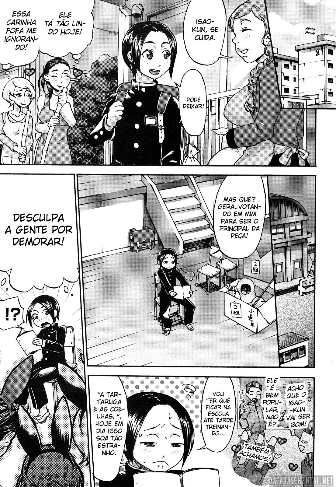 Kuchu Kuchu Mama Capitulo 4 - pagina 1 Kuchu Kuchu Mama Capitulo 4 - pagina 1