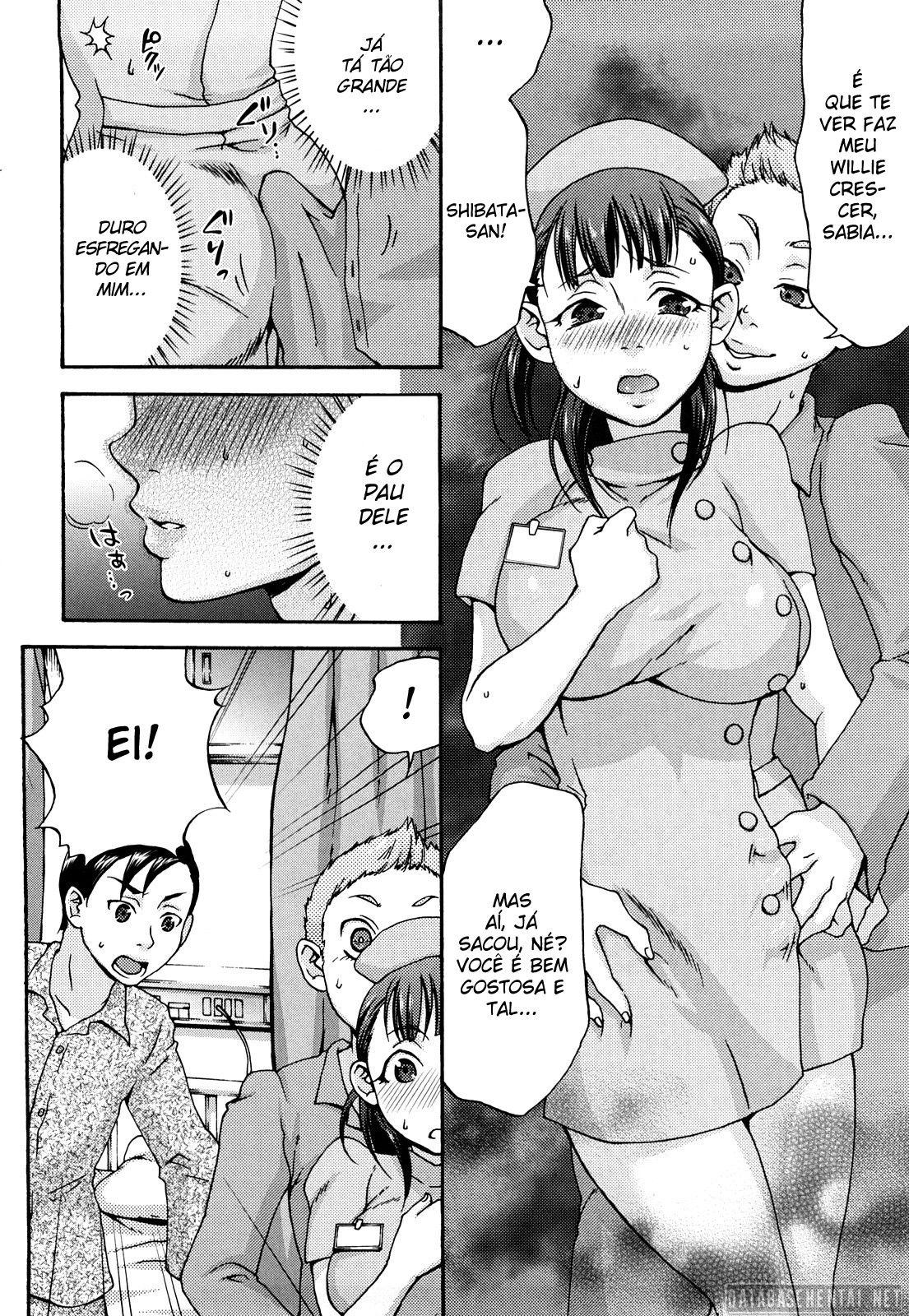 Kuchu Kuchu Mama Capitulo 6 - pagina 4 Kuchu Kuchu Mama Capitulo 6 - pagina 4
