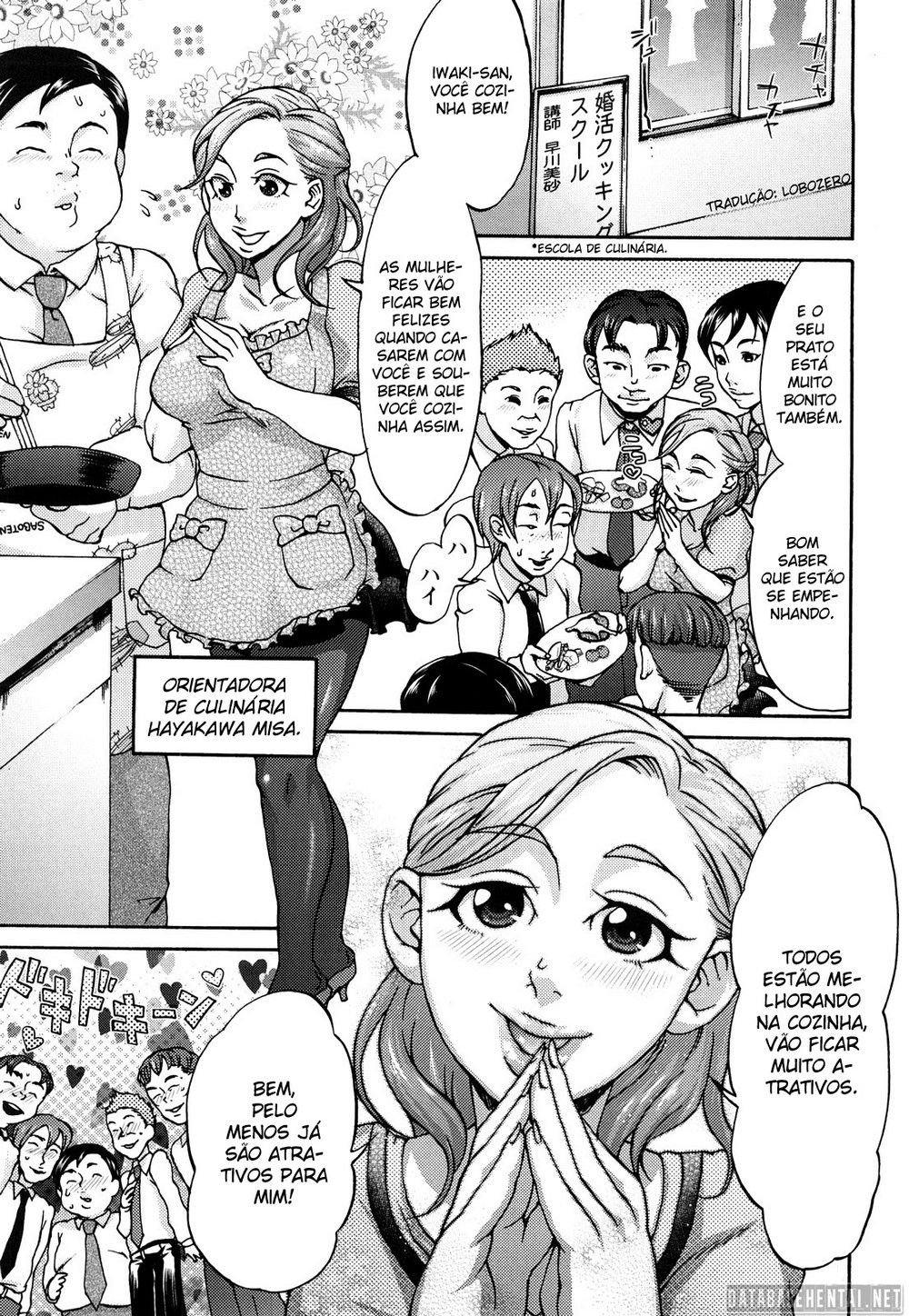 Kuchu Kuchu Mama Capitulo 7 - pagina 1 Kuchu Kuchu Mama Capitulo 7 - pagina 1