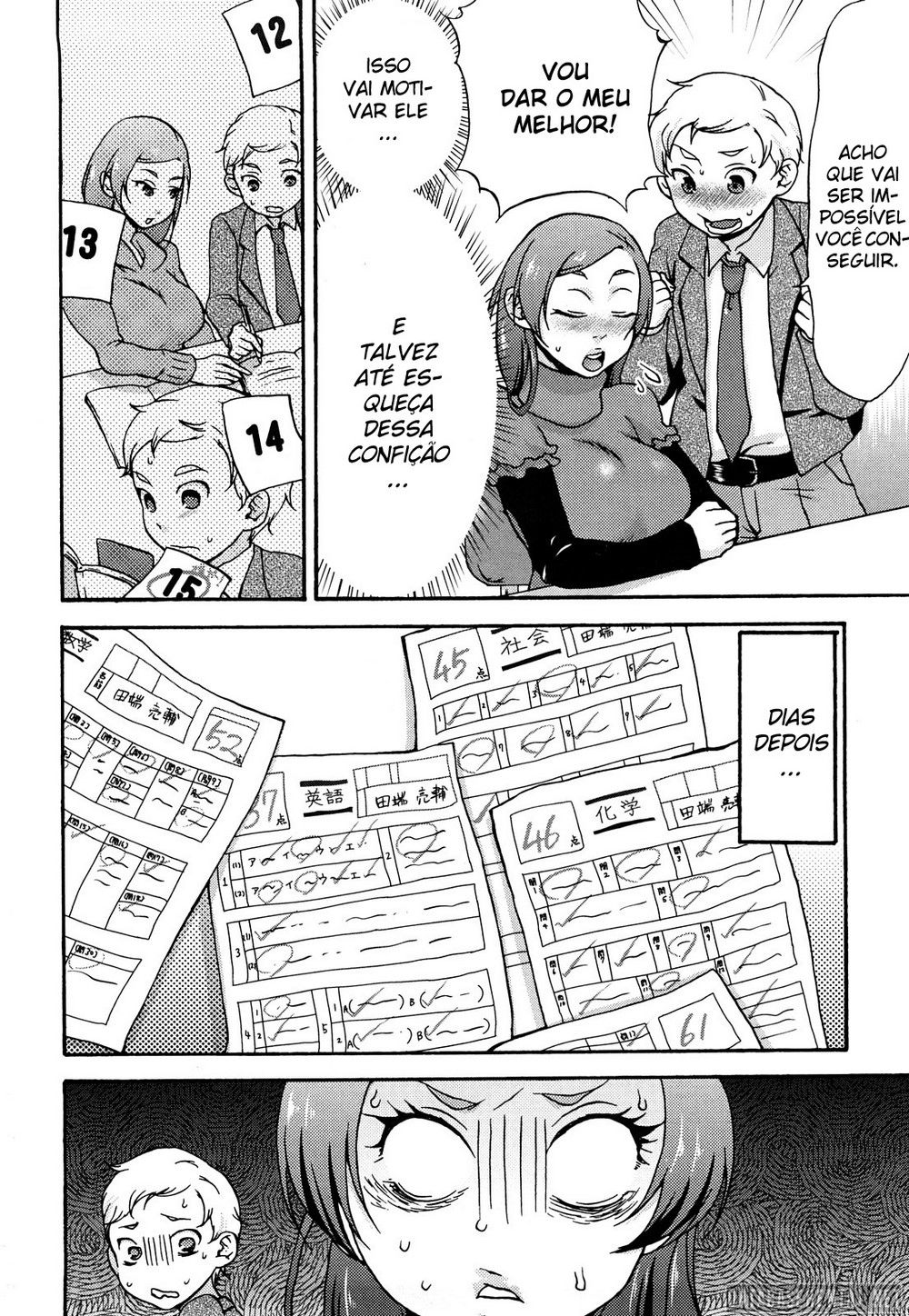 Kuchu Kuchu Mama Capitulo 8 - pagina 3 Kuchu Kuchu Mama Capitulo 8 - pagina 3