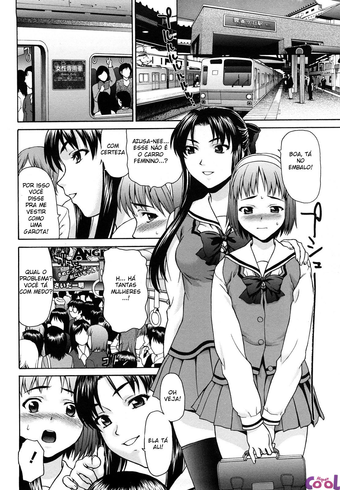 Kui Communication Capitulo 1 - pagina 6 Kui Communication Capitulo 1 - pagina 6