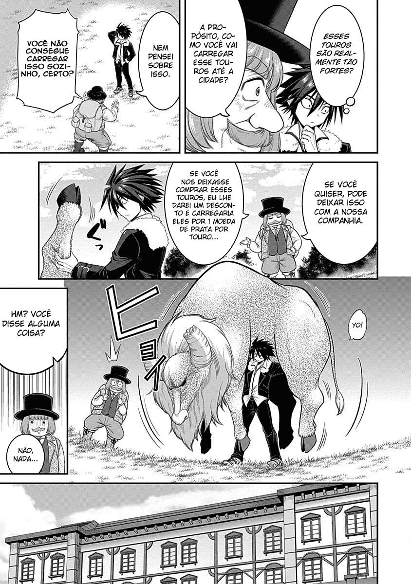 Kujibiki Tokushou Musou Harem-ken Capitulo 1 - pagina 2 Kujibiki Tokushou Musou Harem-ken Capitulo 1 - pagina 2