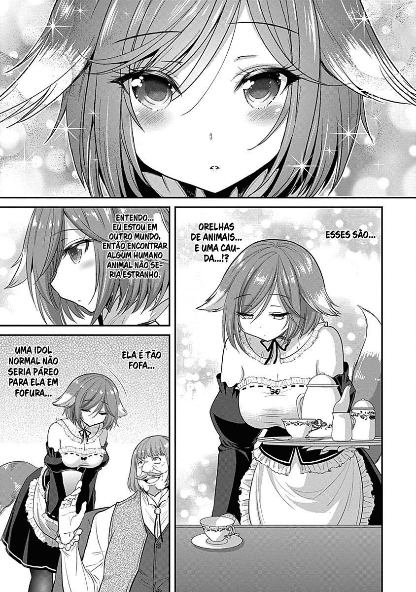 Kujibiki Tokushou Musou Harem-ken Capitulo 1 - pagina 6 Kujibiki Tokushou Musou Harem-ken Capitulo 1 - pagina 6