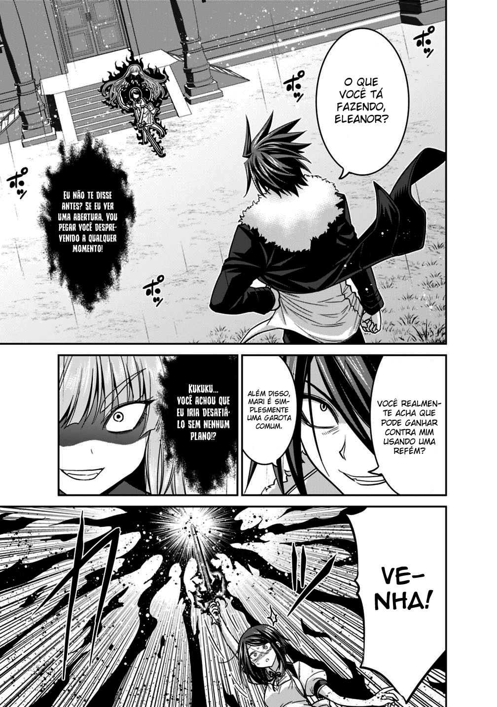 Kujibiki Tokushou Musou Harem-ken Capitulo 11 - pagina 13