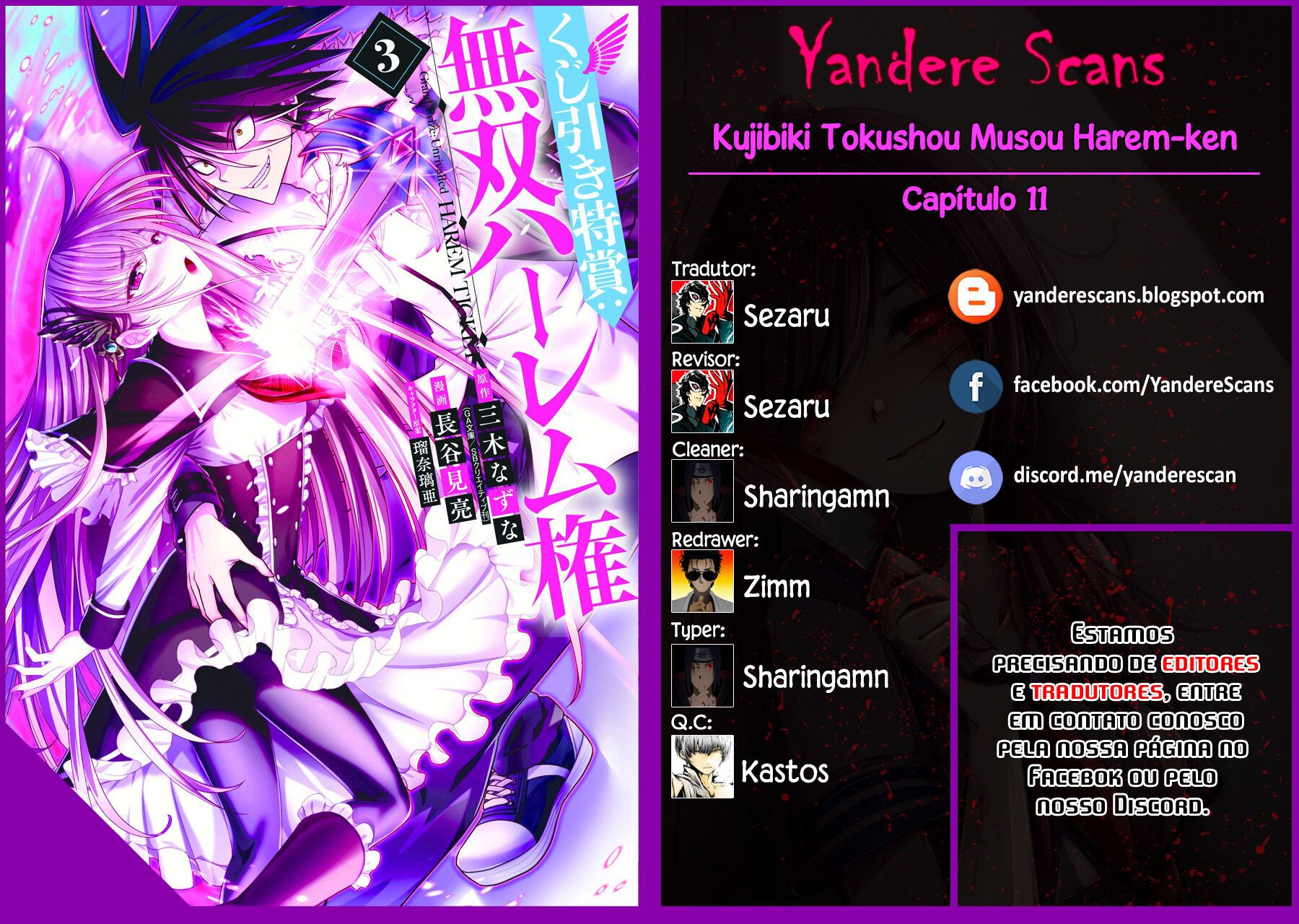 Kujibiki Tokushou Musou Harem-ken Capitulo 11 - pagina 2