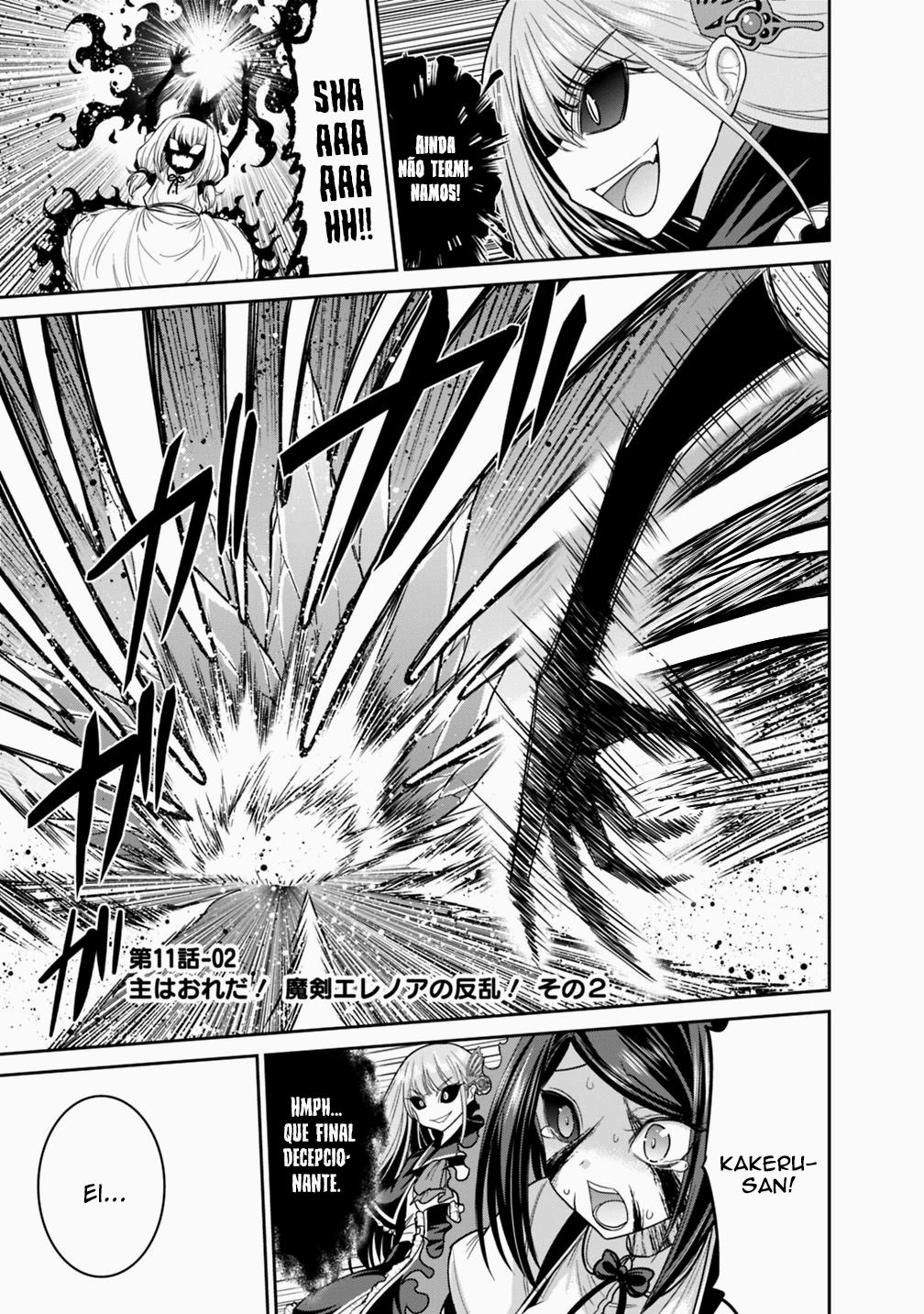 Kujibiki Tokushou Musou Harem-ken Capitulo 11 - pagina 21