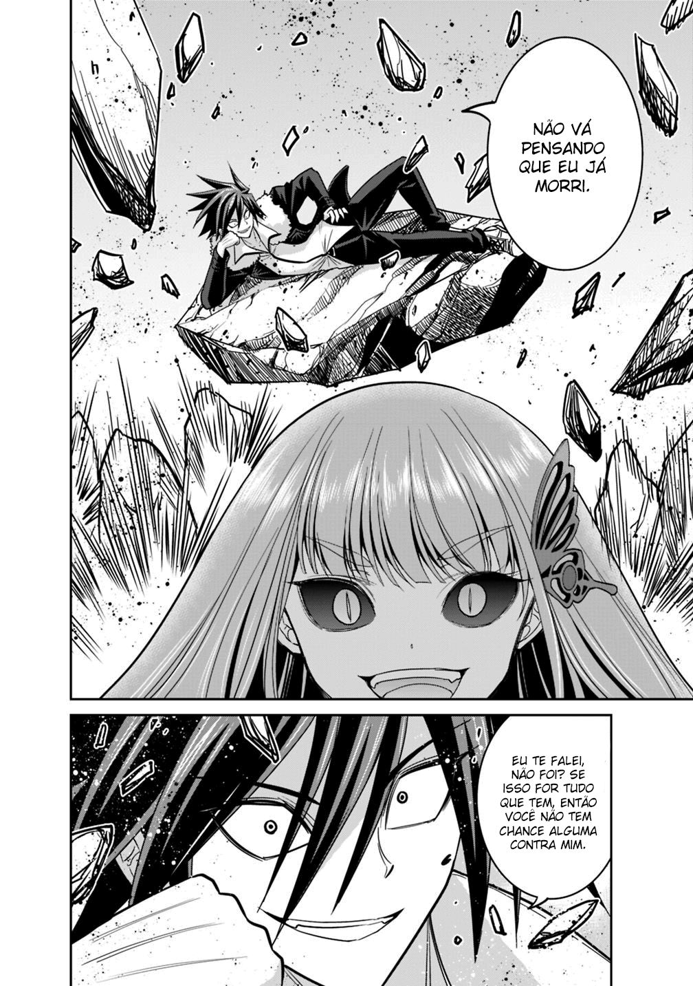 Kujibiki Tokushou Musou Harem-ken Capitulo 11 - pagina 22