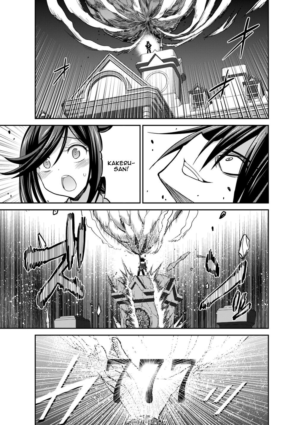 Kujibiki Tokushou Musou Harem-ken Capitulo 11 - pagina 29