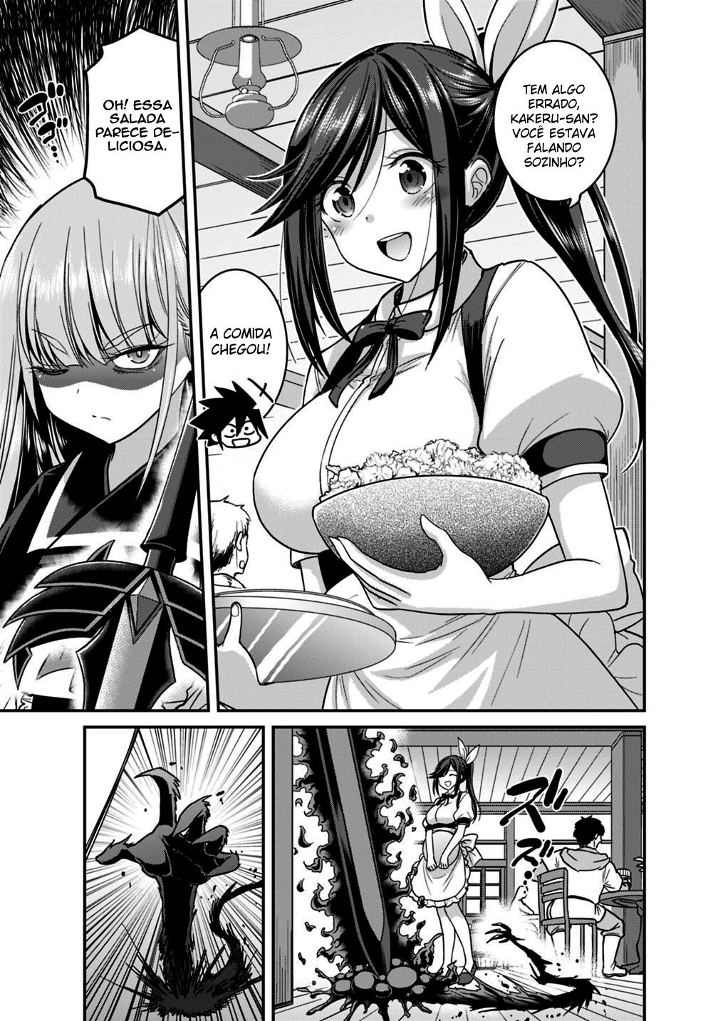 Kujibiki Tokushou Musou Harem-ken Capitulo 11 - pagina 5