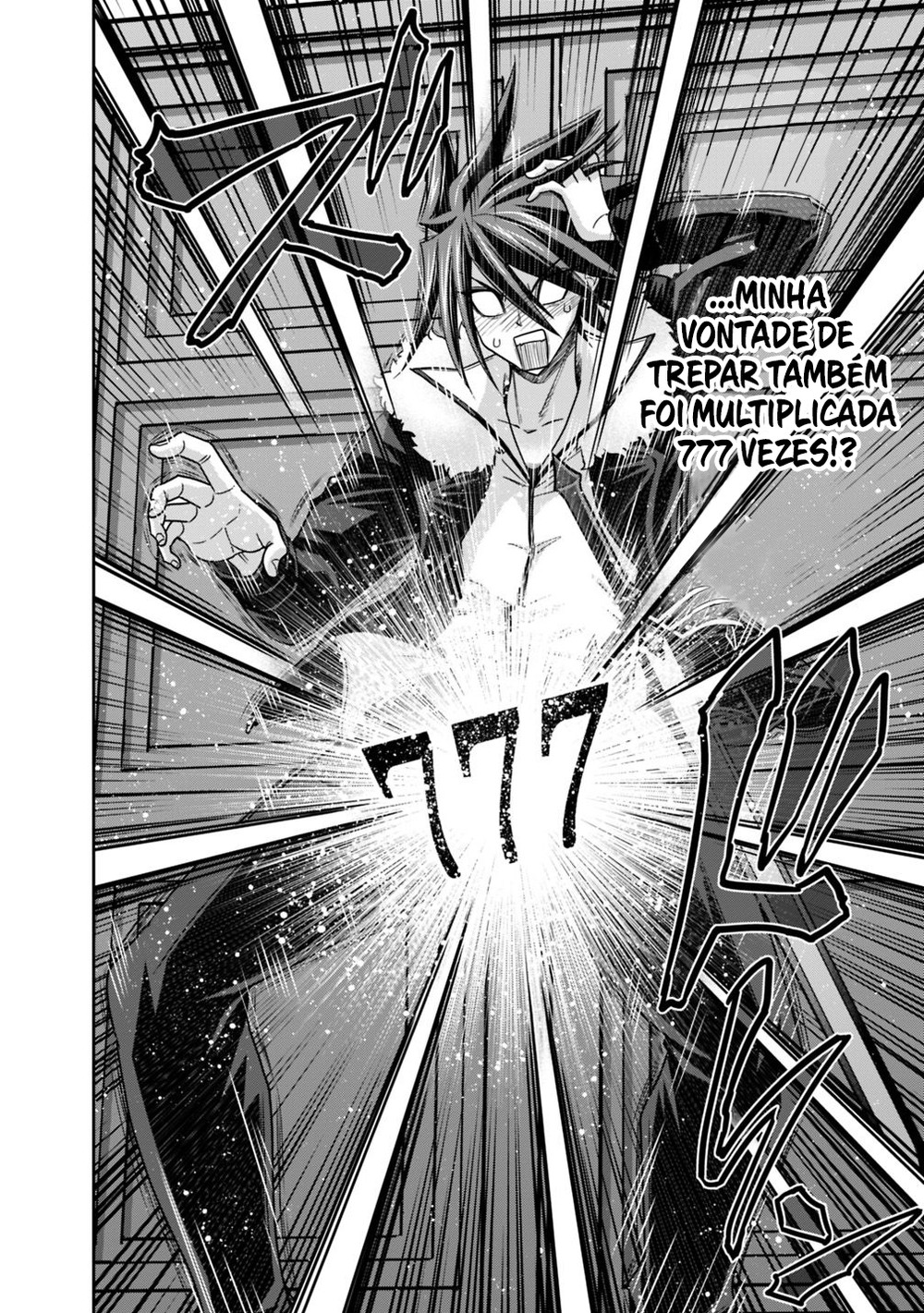 Kujibiki Tokushou Musou Harem-ken Capitulo 13 - pagina 14