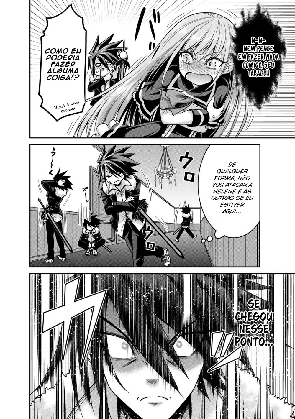 Kujibiki Tokushou Musou Harem-ken Capitulo 13 - pagina 16